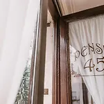 게스트하우스 45